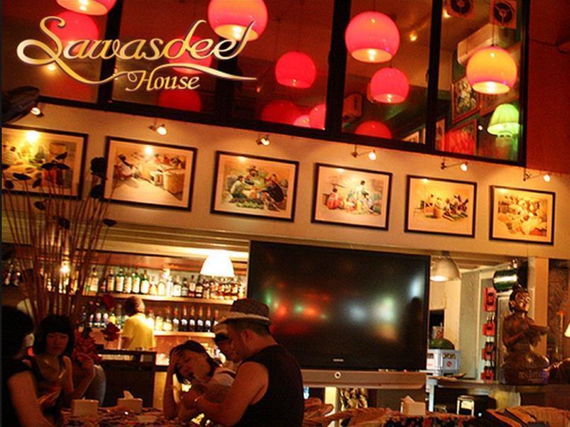 Sawasdee House सराय